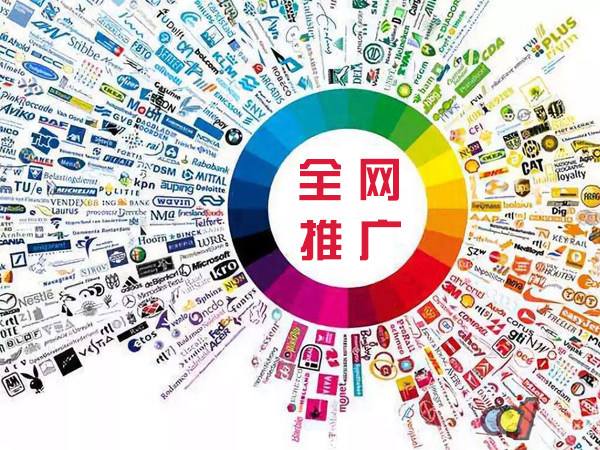 辰溪传统企业进行网络营销需要注意的几个基础策略
