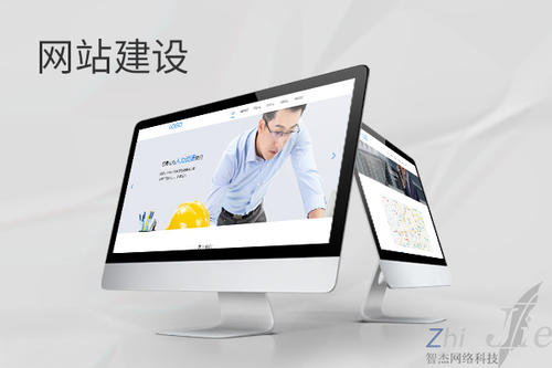 辰溪网站建设公司分析网页设计如何提升吸引力